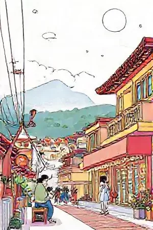 《雾海拾遗人》封面：浓雾中的灯塔与提灯人影